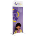 Double Sided Fabric Tube System 0.8m