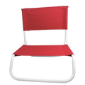 Beach Chair