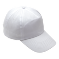 5 Panel Cotton with Hard Front Cap