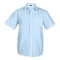 Easy Care Lounge Shirt Short Sleeve Mens
