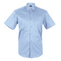 Florida Lounge Shirt Short Sleeve Mens